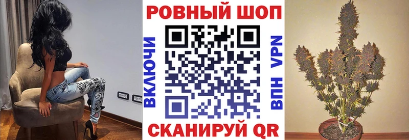 Метадон Соликамск