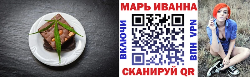 blacksprut сайт  цены наркотик  мориарти официальный сайт  Cannafood конопля  Соликамск 
