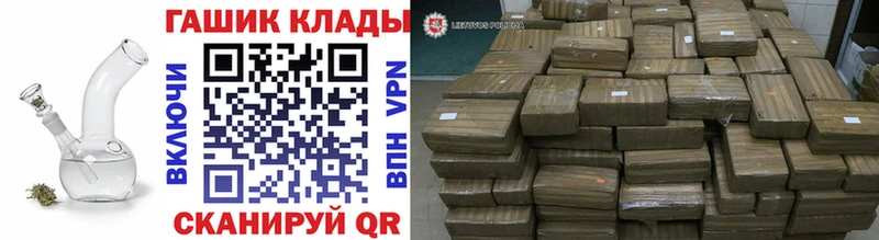 Гашиш 40% ТГК  Соликамск 