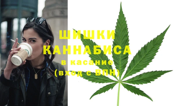 MDMA Алексеевка