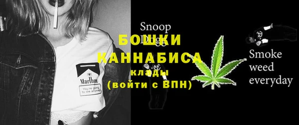 MDMA Алексеевка