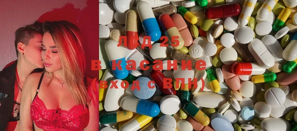 каннабис Алзамай