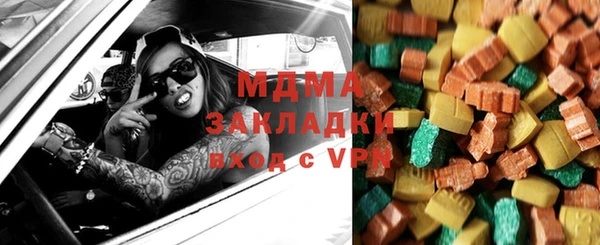 каннабис Алзамай