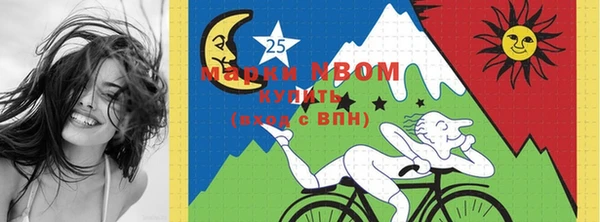 MDMA Алексеевка
