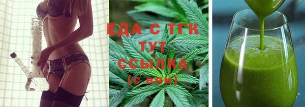 MDMA Алексеевка