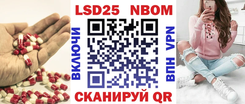LSD-25 экстази ecstasy  Соликамск 