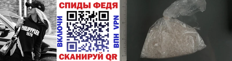 МЕТАМФЕТАМИН Декстрометамфетамин 99.9%  Соликамск 