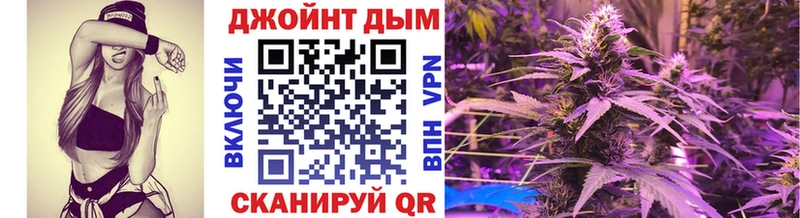 Бошки марихуана Amnesia Соликамск